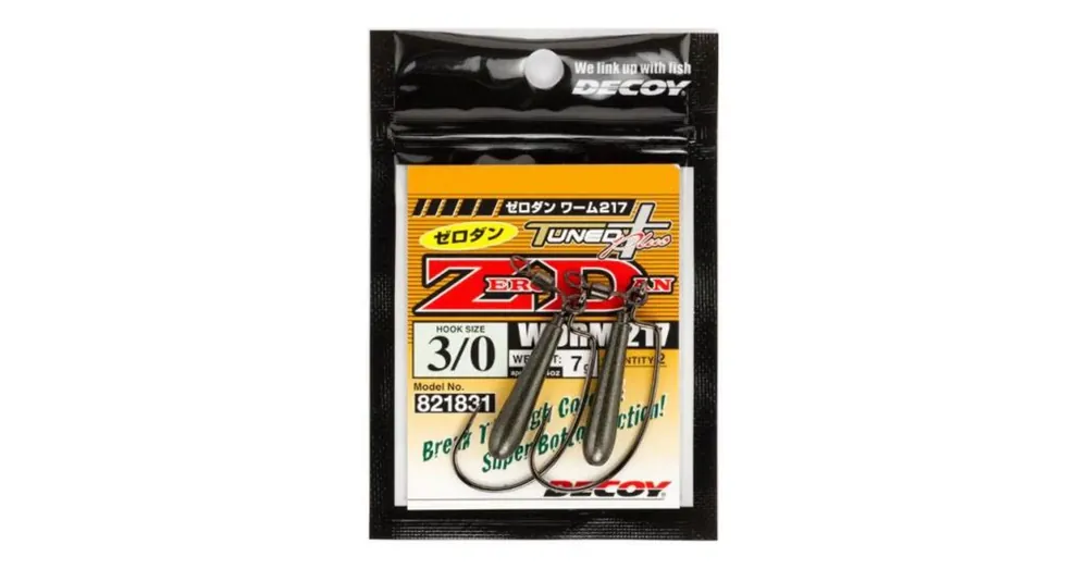 Koop Online Decoy Offset Worm 217 Zero-Dan 3/0 7,0gr súlyozott horog 2 db/csg