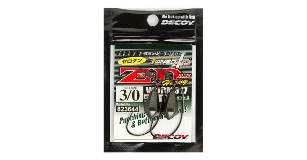 Beperkte Voorraad Decoy Offset Worm 317 Zero-Dan Heavy 2/0 9,0gr súlyozott horog 2 db/csg