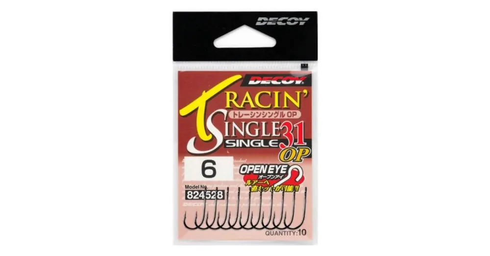 Actieprijs Decoy 31OP Tracin Single Open 8 egyágú horog 10 db/csg