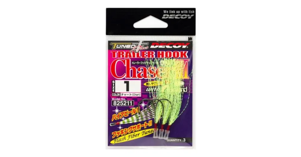 Decoy TH-3 Hook Chaser Chart 1/0 trailer horog 3 db/csg Favoriet