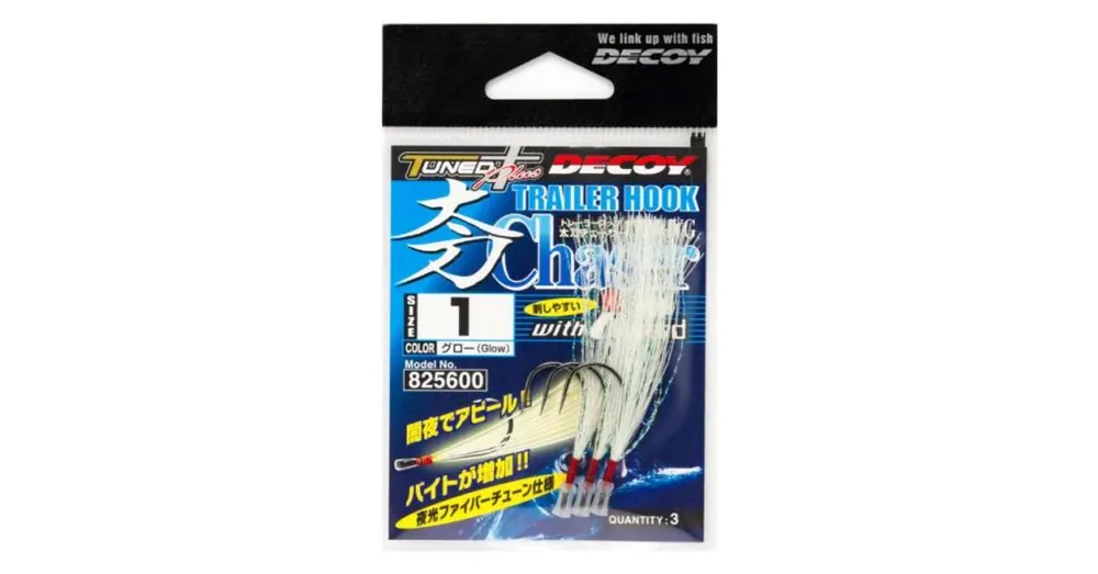 Veilige Betaling Decoy TH-4 Tachi Chaser Glow 1/0 trailer horog 3 db/csg