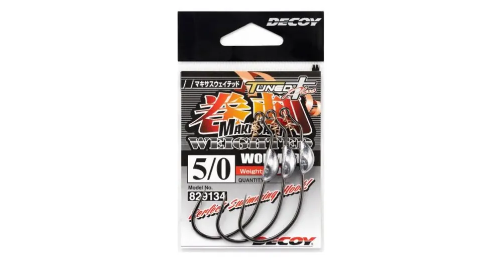 Decoy Offset Worm 130 Makisasu 1/0 1,5gr súlyozott horog 4 db/csg Beperkt Aanbod