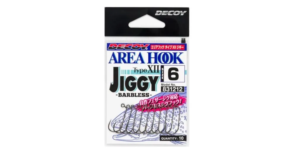 Decoy Area Jiggy Type XII AH-12 8 Barbless jig horog 12 db/csg Direct Beschikbaar