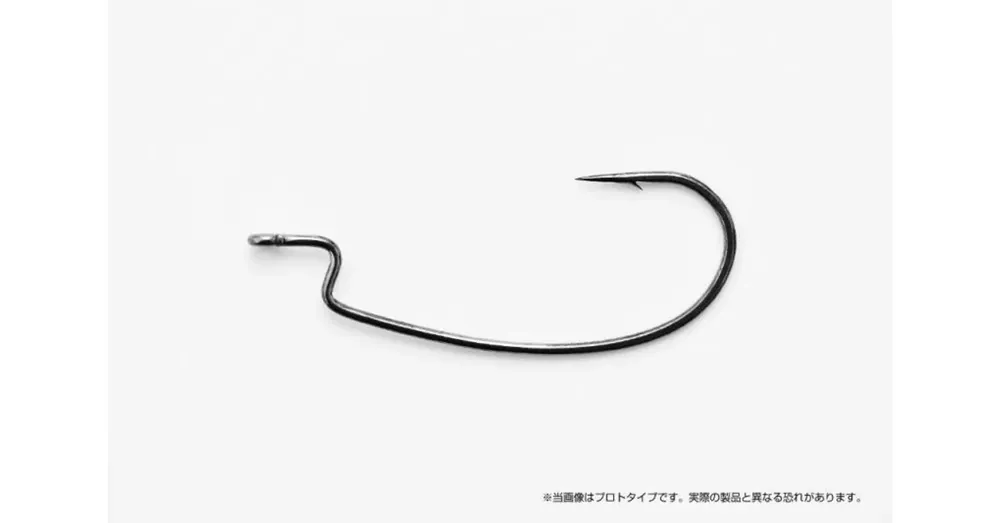 Gratis Retour Decoy Offset Worm KG 37 Narrow 2 horog 9 db/csg