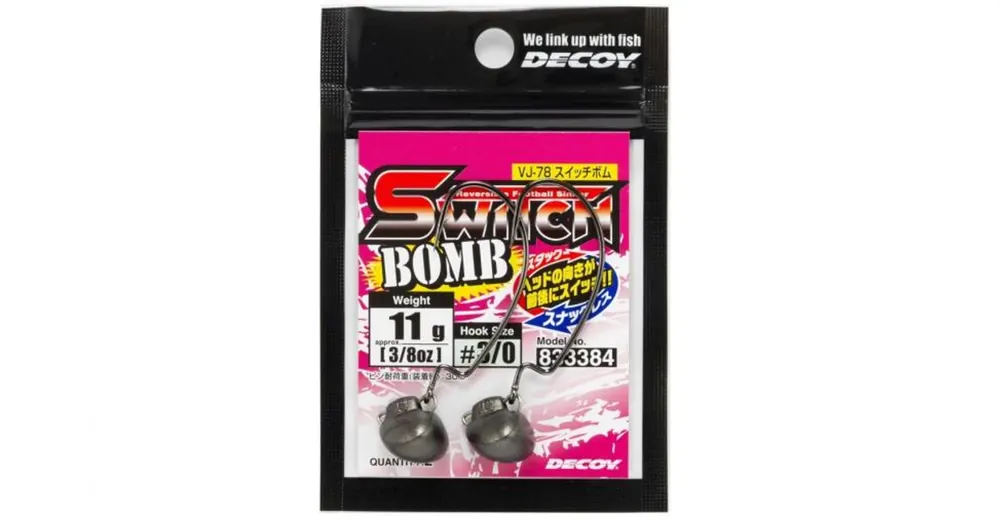 Direct Beschikbaar Decoy Offset VJ-78 Switch Bomb 1/0 3,5gr súlyozott horog 2 db/csg
