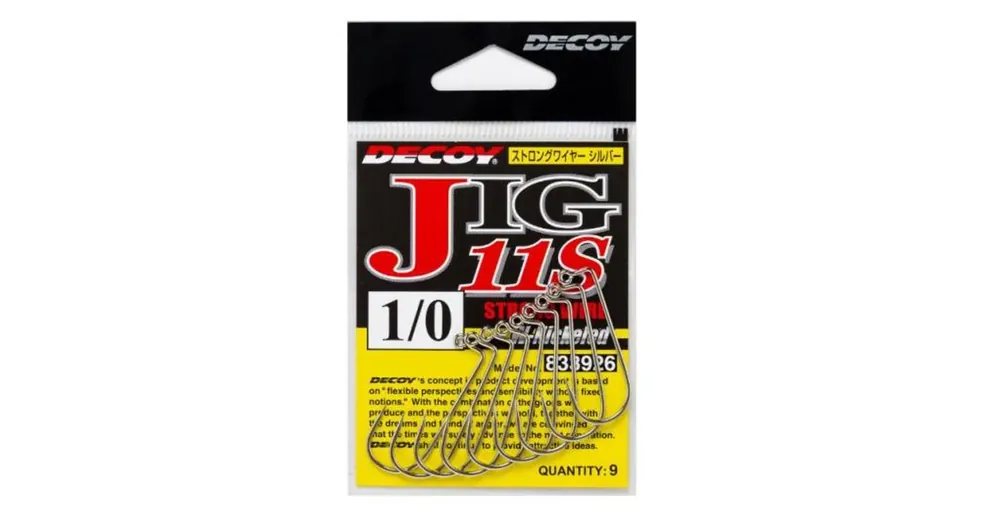 Decoy Jig11S Strong Wire Silver 6 jig horog 9 db/csg Beste Prijs