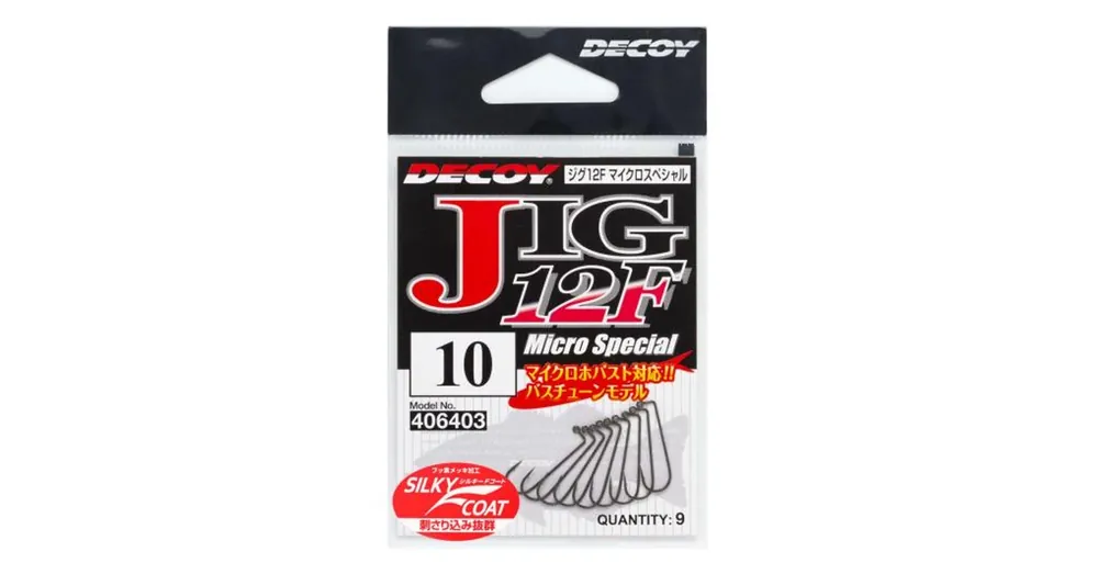 Exclusieve Aanbieding Decoy JIG12F micro special jig horog 8 9db/csg