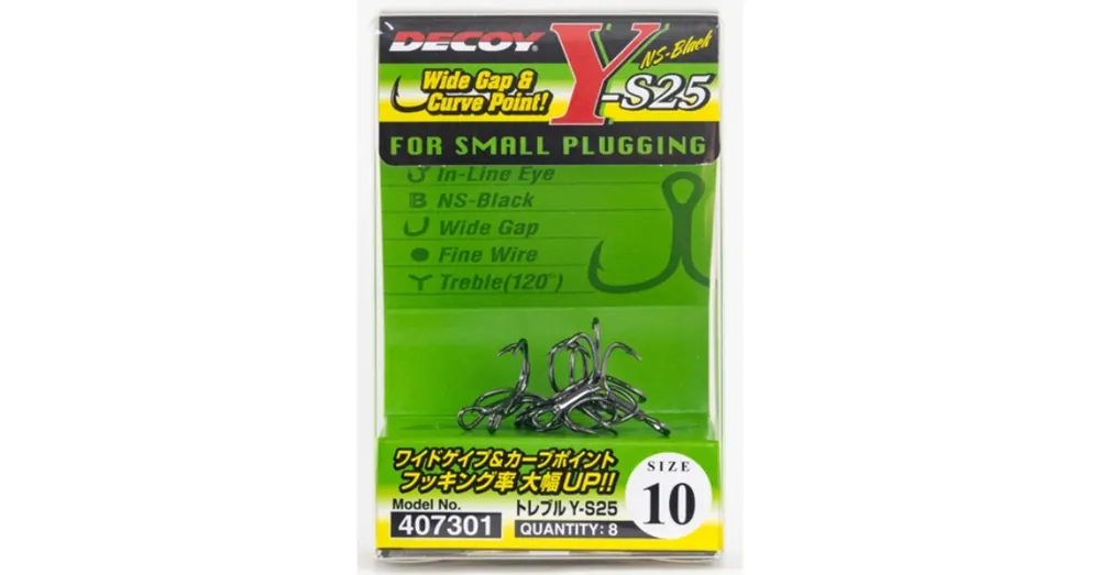 Decoy Y-S25 Light Game 10 hármas horog 8 db/csg Koopje