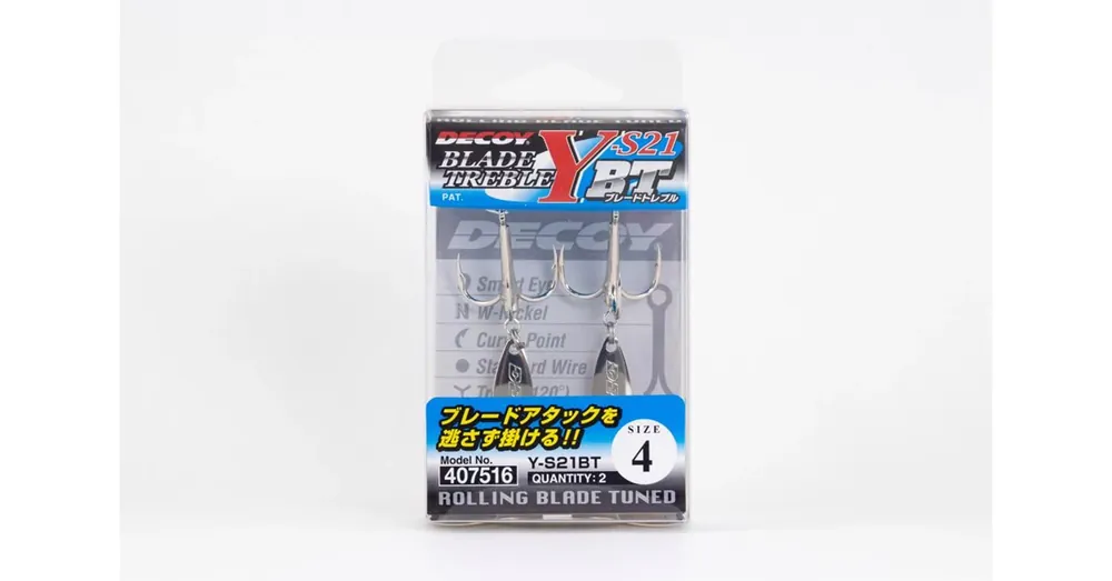 Decoy Spinner Blade Y-S21BT 6 hármas horog 2 db/csg Betaalbaar