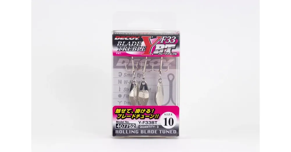 Decoy Spinner Blade Y-F33BT 4 hármas horog 2 db/csg Bestel Nu