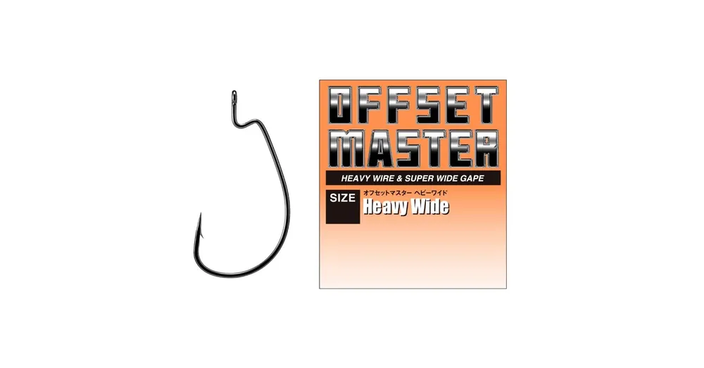 Varivas Offset Master Heavy Wide 2/0 NS Black horog 7 db/csg Bestseller