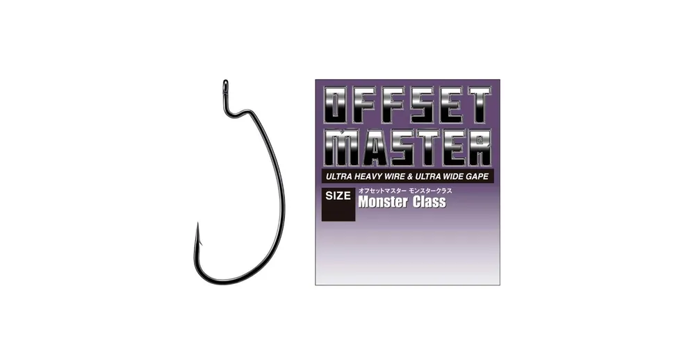 Koop Online Varivas Offset Master Monster Class 1 horog 7 db/csg