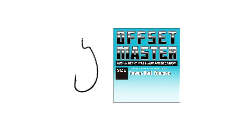 Beperkte Voorraad Varivas Offset Master Power Bait Finess 2/0 horog 7 db/csg