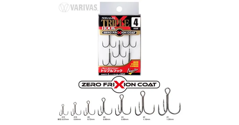 Uitverkoop Varivas Nogles Zero Friction 12 hármas horog 6 db/csg