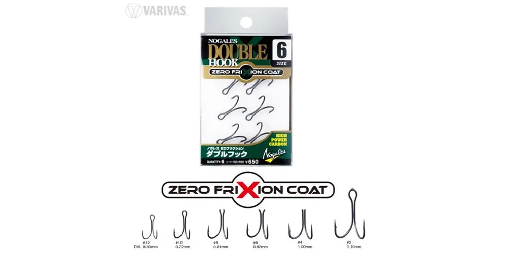 Varivas Nogles Zero Friction 8 kétágú horog 6 db/csg Korting