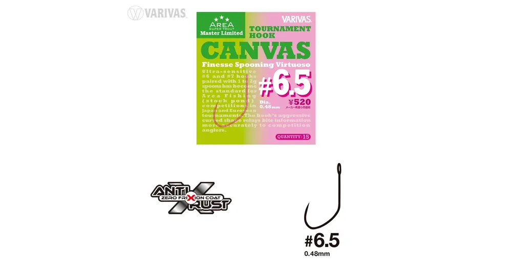 Laatste Kans Varivas Super Trout Area Tournament Canvas 6,5 Finesse Spooning Virtuoso horog 15 db/csg
