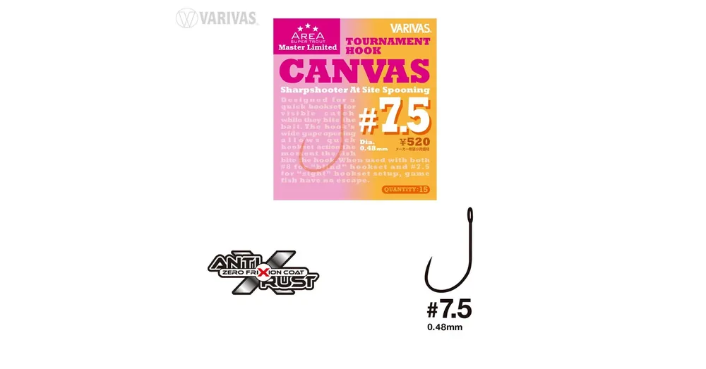 Direct Beschikbaar Varivas Super Trout Area Tournament Canvas 7,5 Sharpshooter At Site Spooning horog 15 db/csg