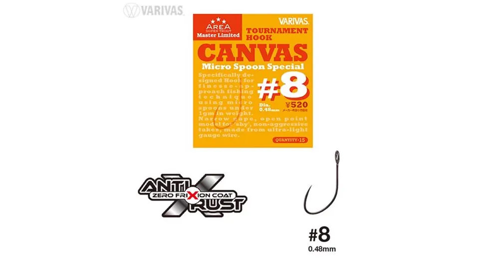 Varivas Super Trout Area Tournament Canvas 8 Micro Spoon Special horog 15 db/csg Premium