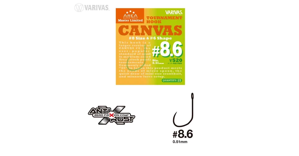 Dagaanbieding Varivas Super Trout Area Tournament Canvas 8,6 Fast Hooking Special horog 15 db/csg