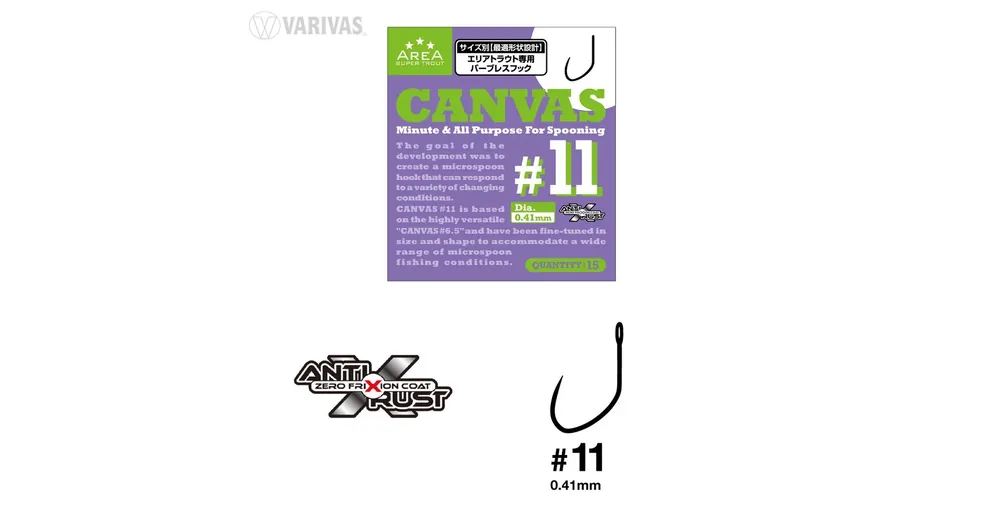 Varivas Super Trout Area Tournament Canvas 11 All Purpose For Spooning horog 15 db/csg Beperkt Aanbod