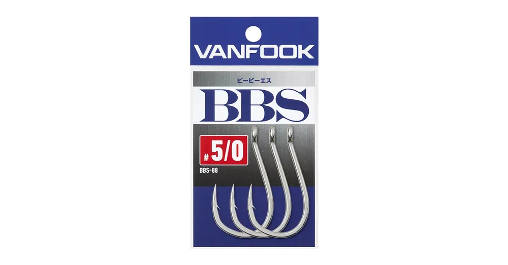 Voordeelprijs Vanfook BBS-88S 5/0 horog 3db