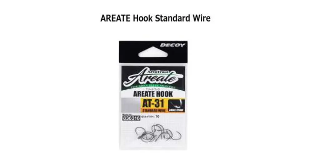 Decoy Areate Hook Standard Wire AT-31 7 10db, szakáll nélküli horog Direct Verzonden