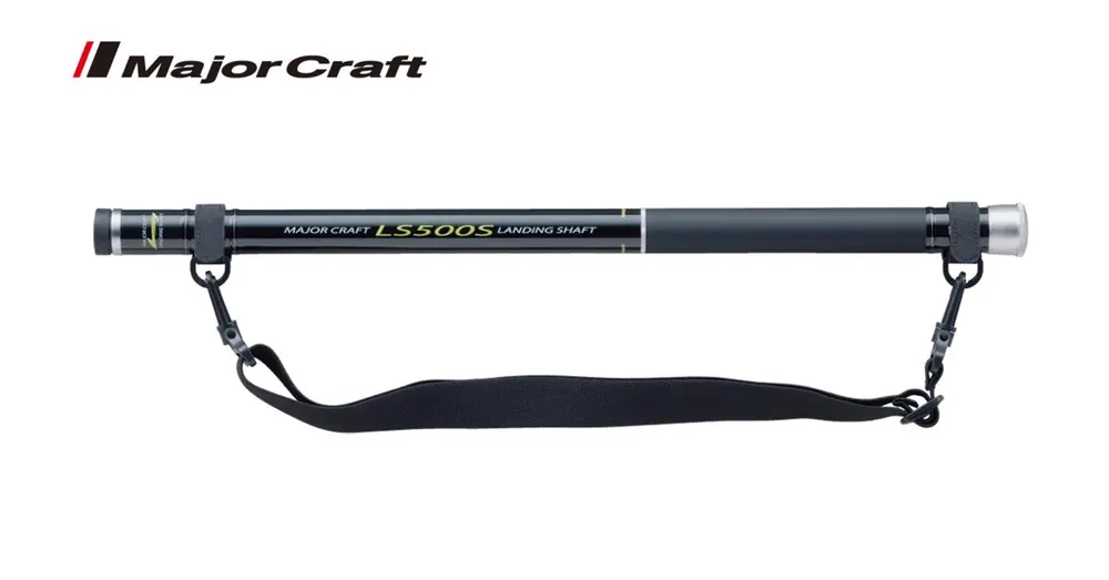 Gratis Retour Major Craft Firstcast LSFC-500 Set teleszkópos merítőnyél 5m