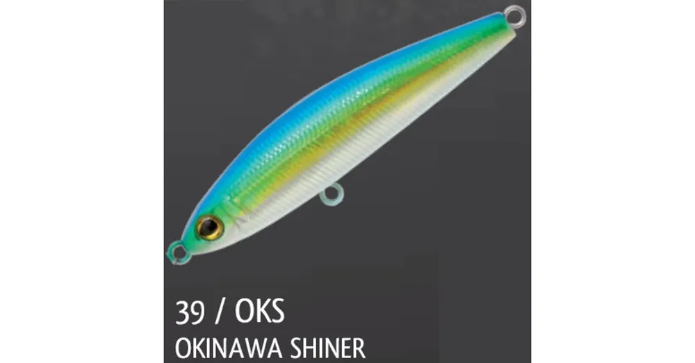 Merkproduct Rapture Pro Windcode Oks S 7g 60mm, wobbler