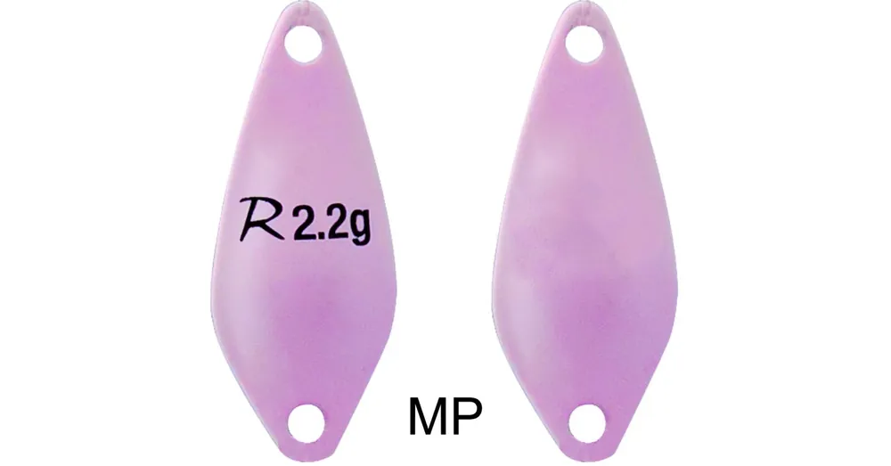 Rapture Area Prism kanál villantó 2,6g 32mm Mp Laatste Versie