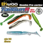 Aanbieding Biwaa TailgunR 5,5" 14cm 302 Alburno gumihal 4db/csg