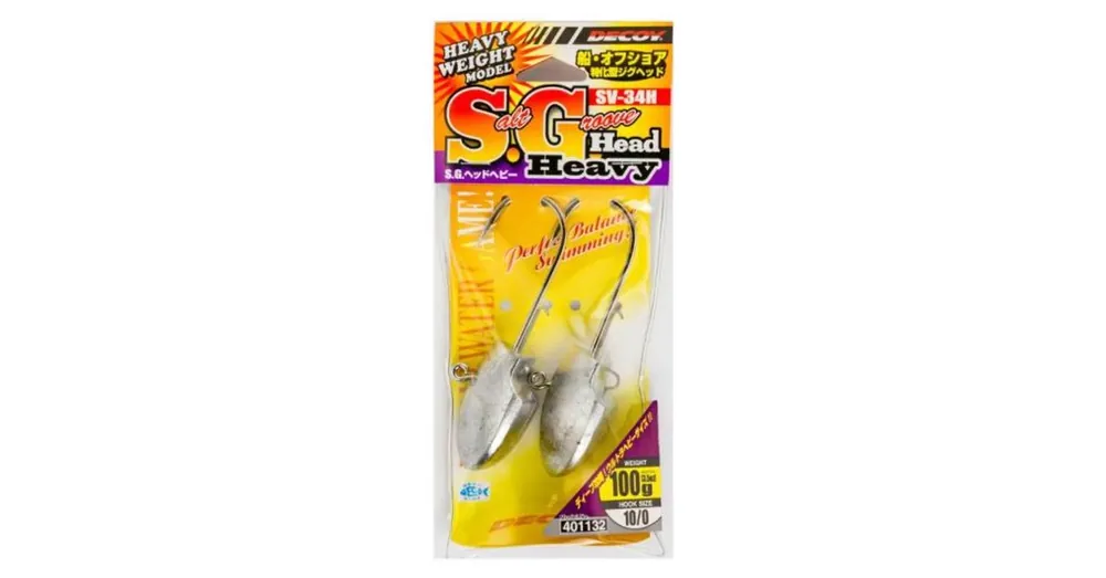 Bestseller Decoy SV-34H S.G Head Heavy 7/0 60 g jigfej 2 db/csg