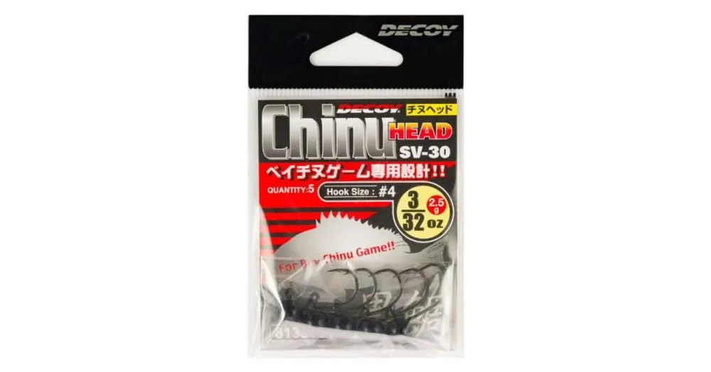 Decoy SV-30 Chinu Head 2 1,8gr jigfej 5 db/csg Koop Vandaag