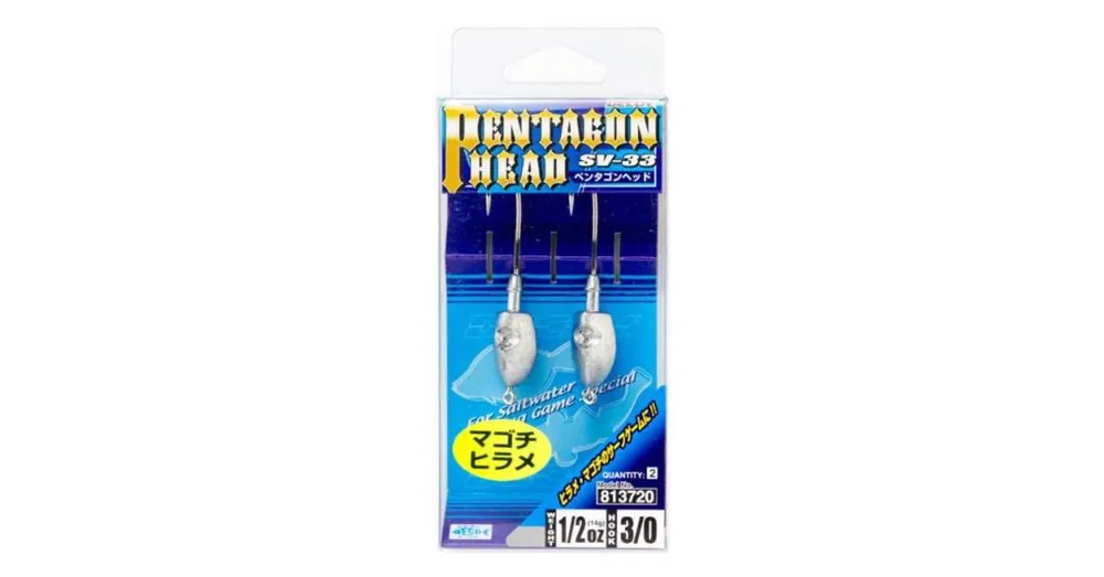 Premium Decoy SV-33 Pentagon Head 5/0 21gr jigfej 2 db/csg
