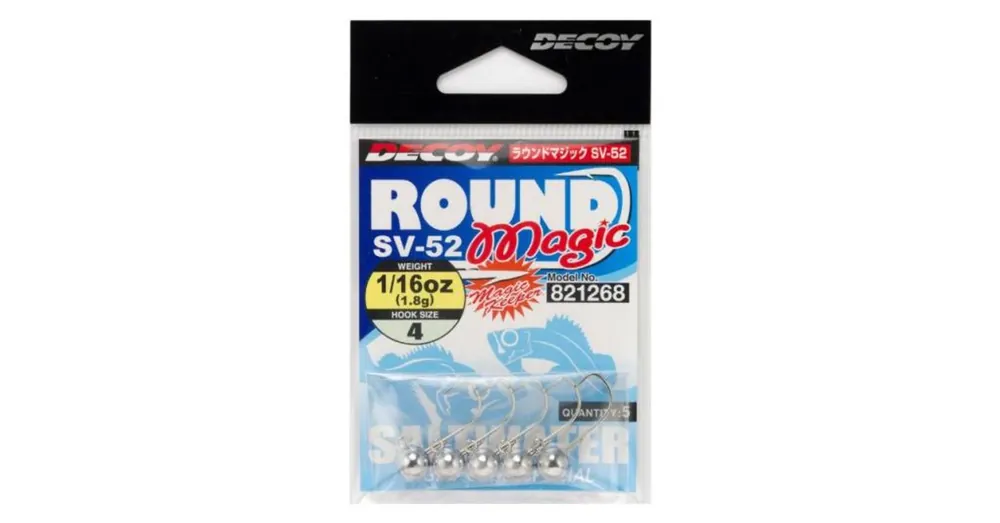 Nieuw Decoy SV-52 Round Magic 8 1,4gr jigfej 5 db/csg
