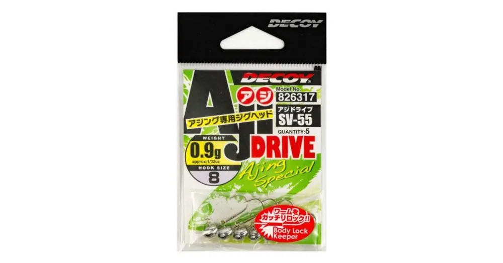 Decoy SV-55 Aji Drive 8 0,6gr jigfej 5 db/csg Tijdelijk Beschikbaar