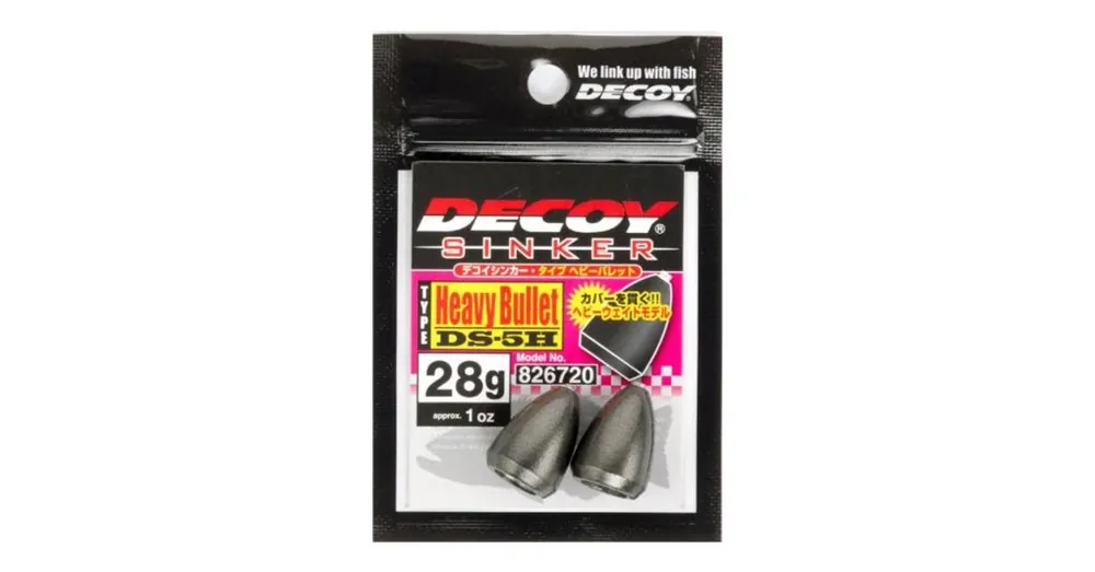 Koopje Decoy DS-5H Type Bullet Heavy 18 gr bullet ólom 3 db/csg