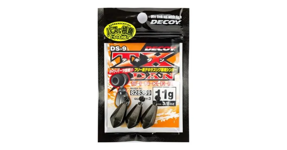 Populair Decoy DS-9H TX-DAN Sinker Heavy 18 gr drop shot ólom 3 db/csg