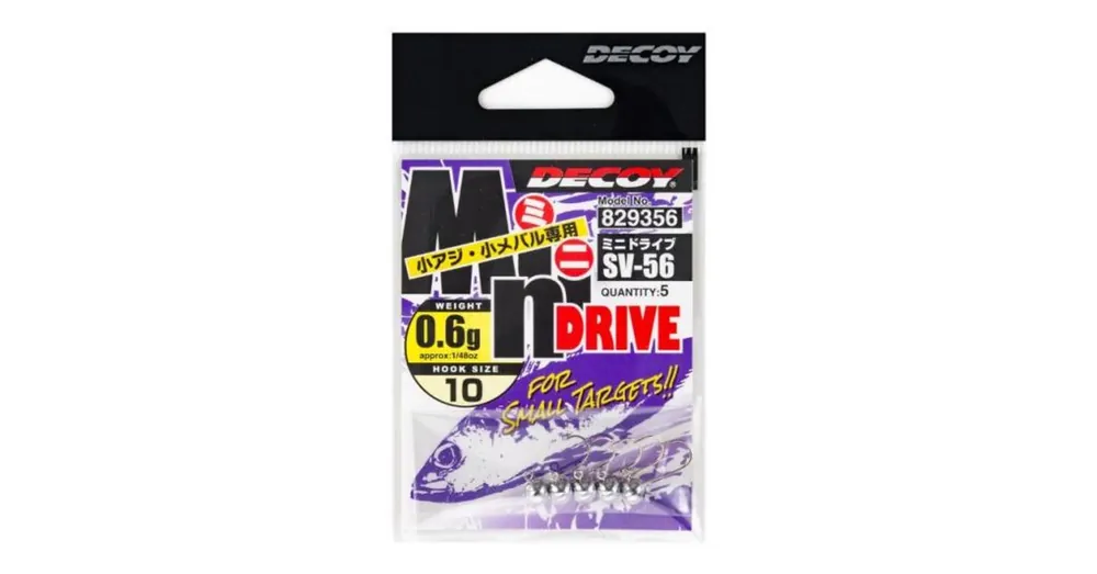 Superprijs Decoy SV-56 Mini Drive 10 1,5gr jigfej 5 db/csg