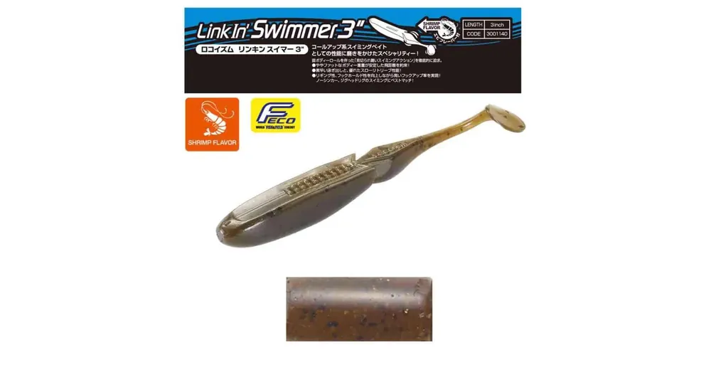 Tiemco Linkin Swimmer 3" 7,6cm Color 102 gumihal 9 db/csg Flitsaanbieding