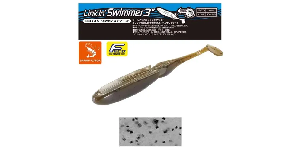 Nieuw Tiemco Linkin Swimmer 3" 7,6cm Color 161 gumihal 9 db/csg