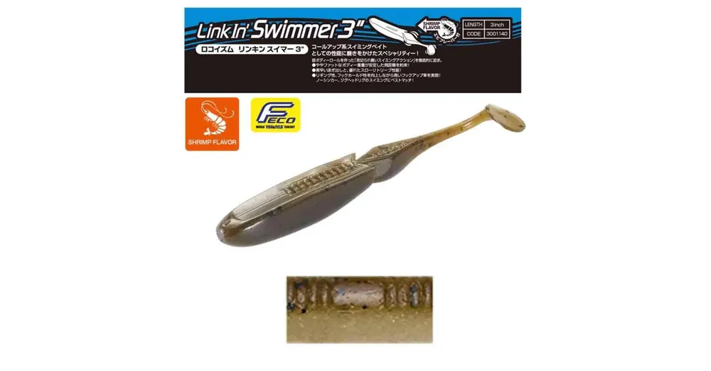 Tiemco Linkin Swimmer 3" 7,6cm Color 225 gumihal 9 db/csg Tijdelijk Beschikbaar