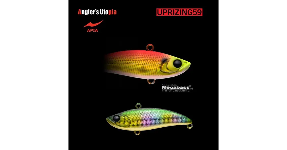 APIA UPRIZING 59 12gr 59mm 08 Matsuo Deluxe wobbler Premium