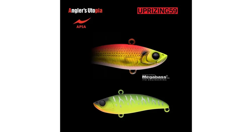 Merkproduct APIA UPRIZING 59 12gr 59mm 11 Mat Tiger wobbler