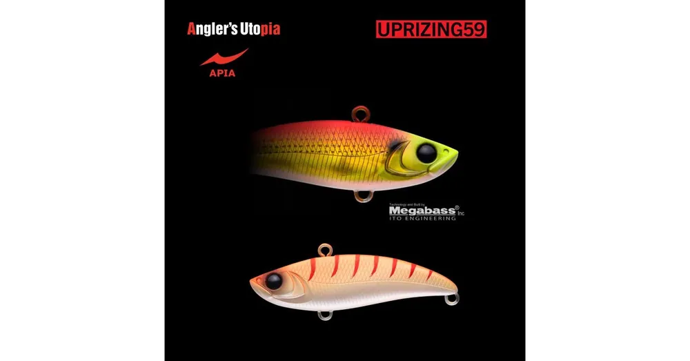 APIA UPRIZING 59 12gr 59mm 12 Shrimp Pearl wobbler Lage Prijs