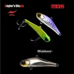 Voordeelprijs APIA BIT-V12 48mm 12gr 18 Black Silver wobbler