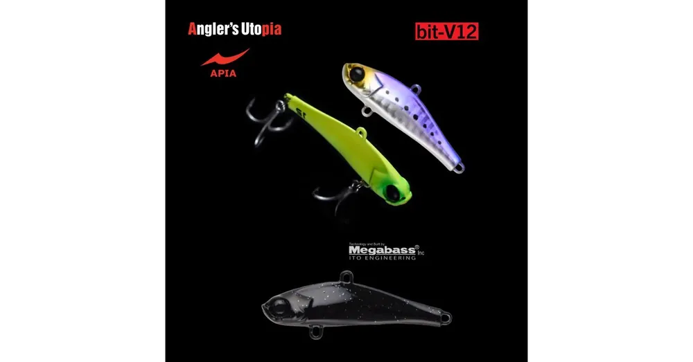 APIA BIT-V12 48mm 12gr 19 Mussel wobbler Lage Kosten