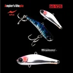 Superprijs APIA BIT-V26 55mm 26gr 03 Chrome wobbler
