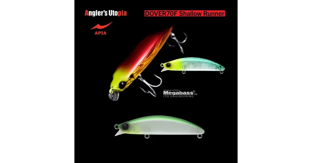 APIA DOVER 70F SHALLOW RUNNER 70mm 8,5gr 07 Hummer Night wobbler Actieprijs