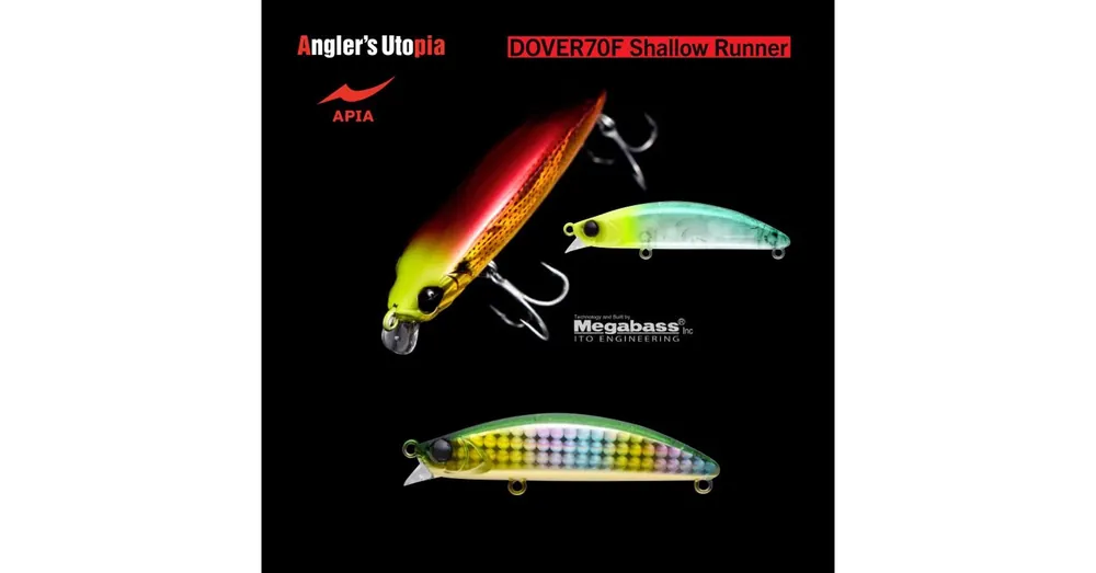 APIA DOVER 70F SHALLOW RUNNER 70mm 8,5gr 09 Matsuo Deluxe wobbler Bestseller