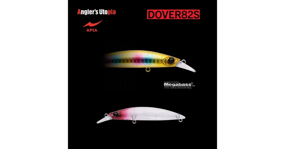 APIA DOVER 82S 82mm 10gr 02 Red Head Ghost wobbler Express Levering
